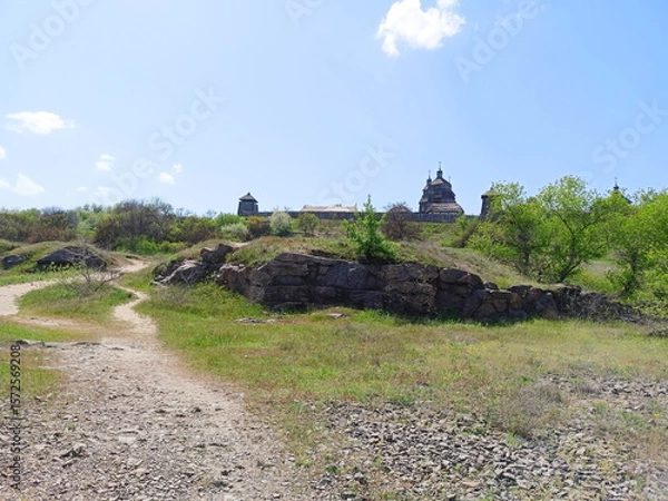 Fototapeta Panorama of the rocky road from the Dnieper coast to the ancient watchtowers of the Zaporizhian Sich.