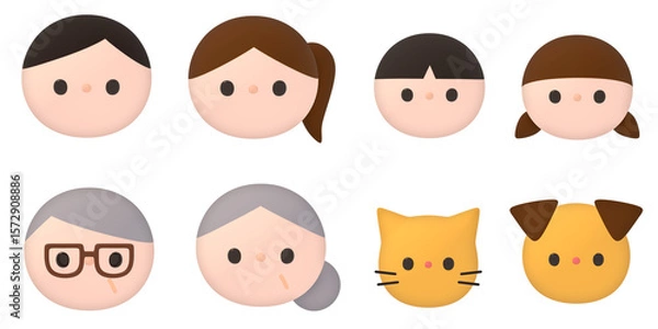 Obraz 家族の顔アイコン