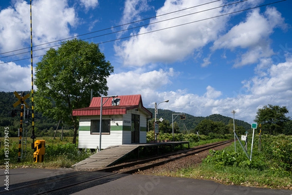 Obraz 天塩川温泉駅（てしおがわおんせんえき）は、北海道中川郡にある北海道の宗谷本線の駅である