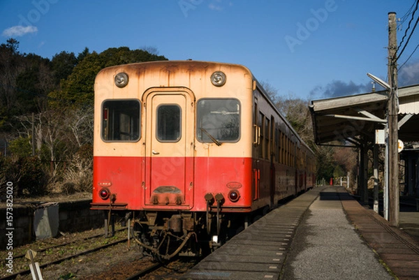 Obraz 小湊鐵道は、千葉県市原市の五井駅から夷隅郡大多喜町の上総中野駅までを結ぶ房総半島の小湊鉄道の鉄道路線