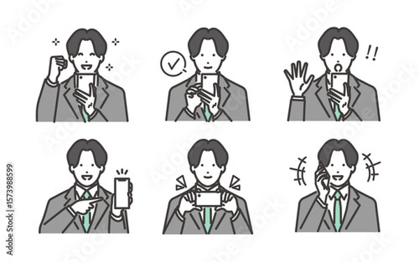 Obraz スマホを操作する若いビジネスマンのいろいろな表情セット