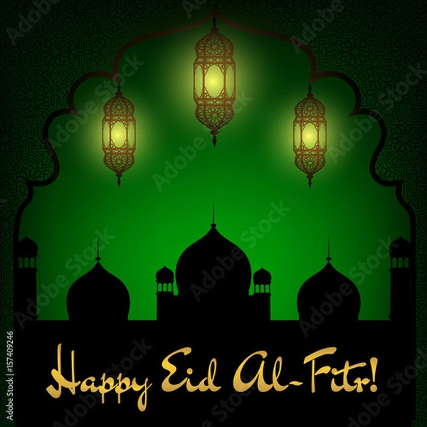 Fototapeta Mosque and lanterns