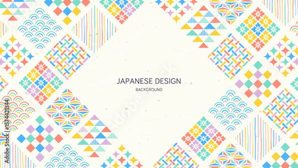 Obraz カラフルな和柄の背景／幾何学模様