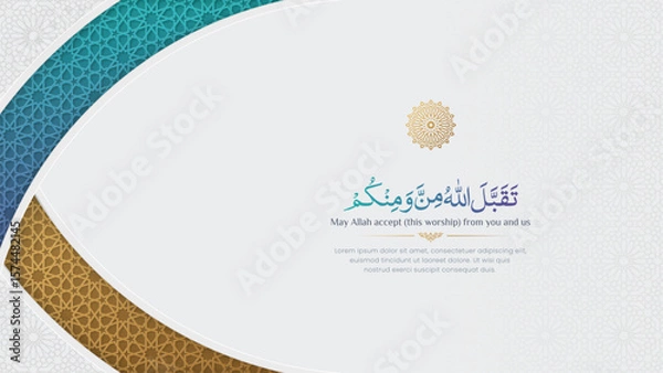Obraz Arabic Islamic luxury background with interlaced arabesque patterns