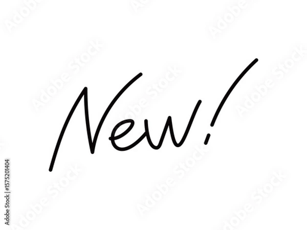 Fototapeta 手書き文字_New