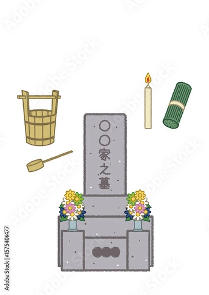 Obraz お墓と手桶のイラスト