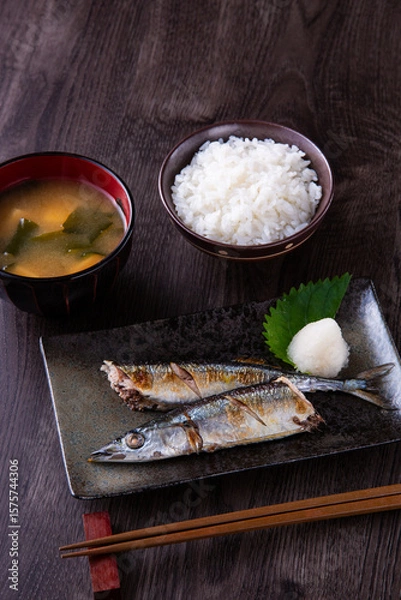 Obraz さんま塩焼き定食