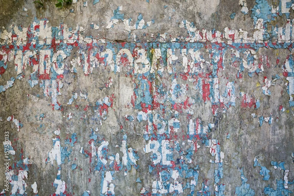 Obraz decayed propaganda wall in chernobyl