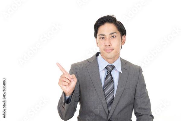 Obraz 笑顔のビジネスマン