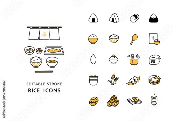 Obraz お米・ごはんにまつわるアイコンセット（カラー）