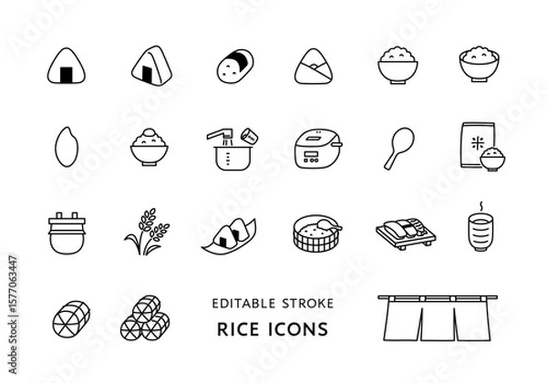 Obraz お米・ごはんにまつわるアイコンセット（モノクロ）