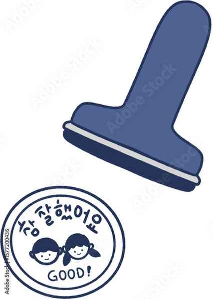 Fototapeta vector illustration stamp