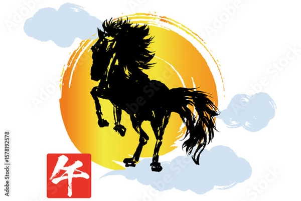 Obraz 午年の年賀状に使える和風素材のベクターイラスト