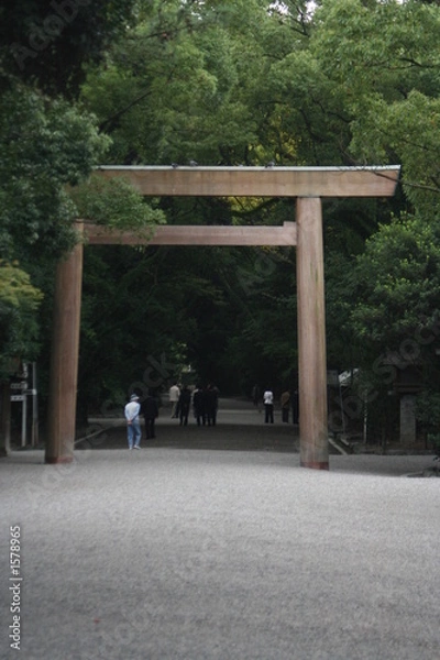 Fototapeta japanese gate