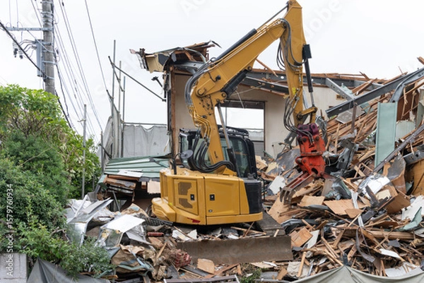 Obraz 家屋解体工事