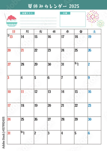 Fototapeta 夏休みカレンダー　計画表　2025年　小学生