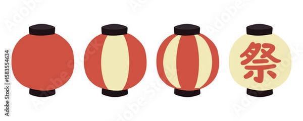 Fototapeta 赤い提灯のイラストセット