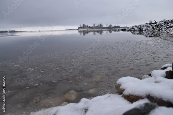 Fototapeta хмурое утро