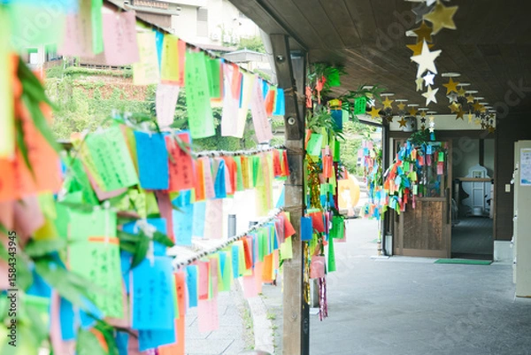 Obraz 伊香保温泉街