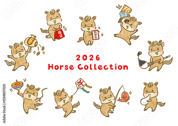 Obraz 縁起物と可愛い馬の年賀用手描きイラストセット