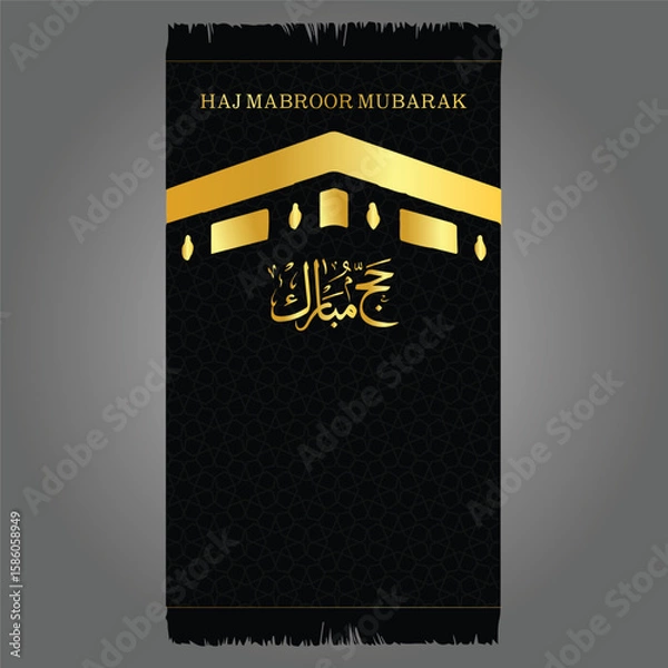Fototapeta HAJJ. Kaaba Vector for Hajj Mabroor in Mecca, Saudi Arabia. Hajj Mabrour. Prayer mat, Eid al-Adha Mubarak. Prayer carpet vector design. Prayer mat pattern tiles. Rug design. Kaaba design. Vector.
