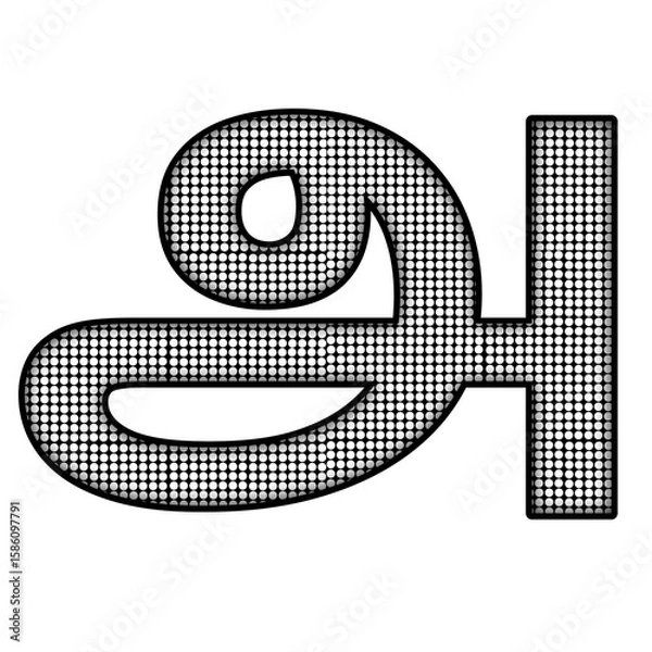 Fototapeta black and white tamil language letter a
