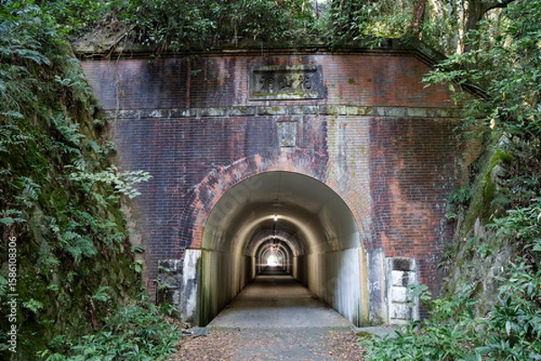 Obraz 花山トンネル（花山洞） 京都市