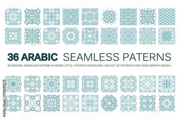 Fototapeta 36 Arabic vector pattern. Big set