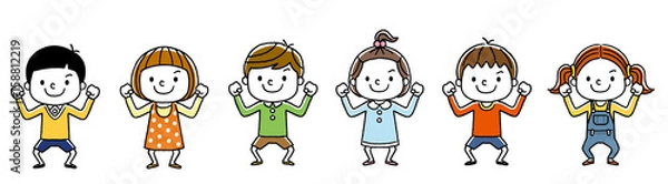 Obraz 子供たち：元気