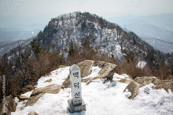 Obraz 백덕산 정상