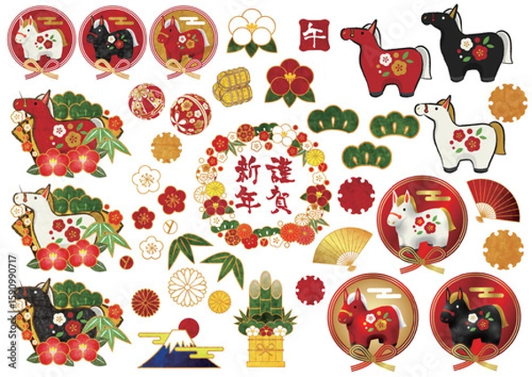 Obraz 午年年賀状アイコンセット、イラスト、かわいい、お正月