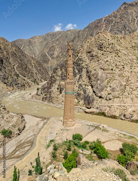 Fototapeta Jam, Afghanistan - one of the most mystical attractions in Afghanistan, the Minaret of Jam stands isolated in a remote and nearly inaccessible valley of the Shahrak District