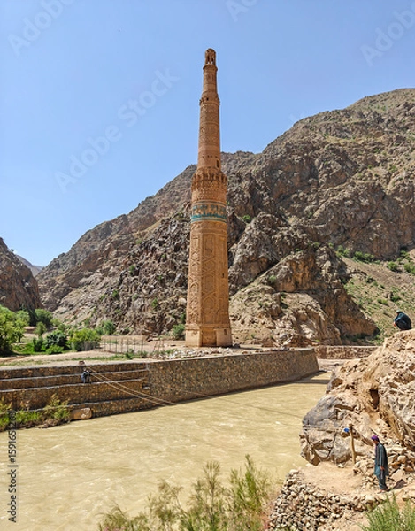 Fototapeta Jam, Afghanistan - one of the most mystical attractions in Afghanistan, the Minaret of Jam stands isolated in a remote and nearly inaccessible valley of the Shahrak District