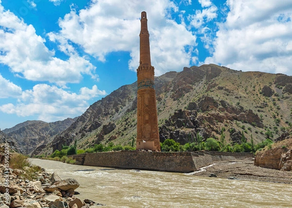 Fototapeta Jam, Afghanistan - one of the most mystical attractions in Afghanistan, the Minaret of Jam stands isolated in a remote and nearly inaccessible valley of the Shahrak District