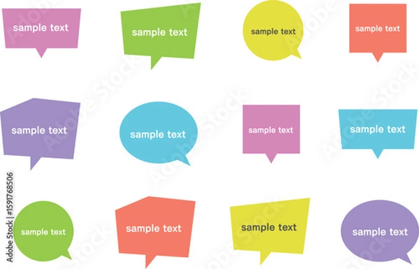 Fototapeta カラフルな吹き出し素材のセット