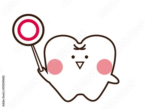 Obraz 正解を答えるかわいい歯のマスコットキャラクター