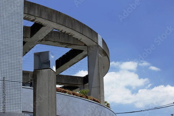 Fototapeta まどかぴあ図書館