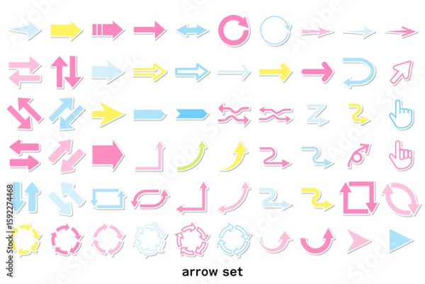 Obraz シール風のカラフルなシンプルな矢印アイコンセット