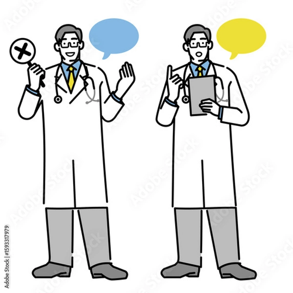 Obraz 説明や注意を伝える医師のイラストセット（吹き出し付き／全身）