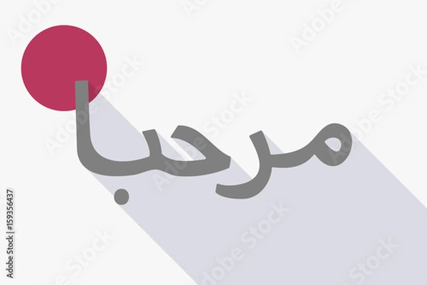 Fototapeta Long shadow Japan flag with  the text Hello in the Arab language