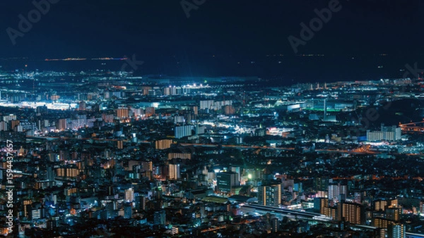 Obraz Cityscape of Osaka central area at night	