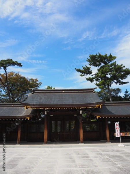 Obraz 神社