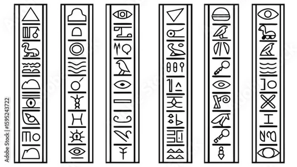 Fototapeta Ancient  hieroglyphs on vertical columns