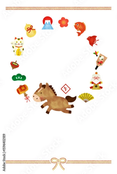 Fototapeta 水彩風　2026年 午年 年賀状テンプレート｜かわいい馬と縁起物の明るい干支イラスト