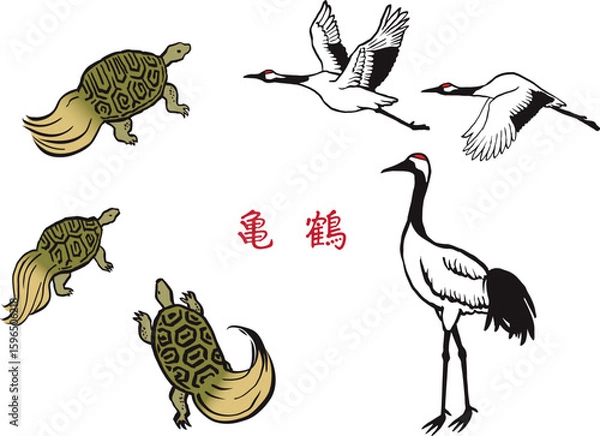 Obraz 筆で描いた鶴と亀　カラー