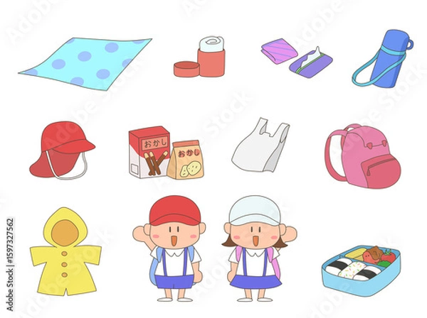 Fototapeta 遠足の持ち物一覧と子供たち