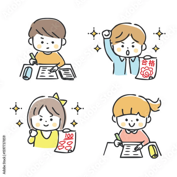 Obraz 子ども達の勉強セットのイラスト