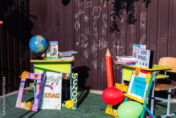 Fototapeta 1 September - new school year