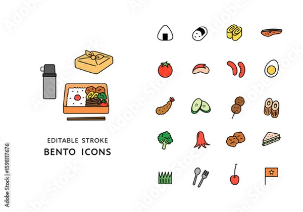 Obraz 弁当のおかずのアイコンセット（カラー）