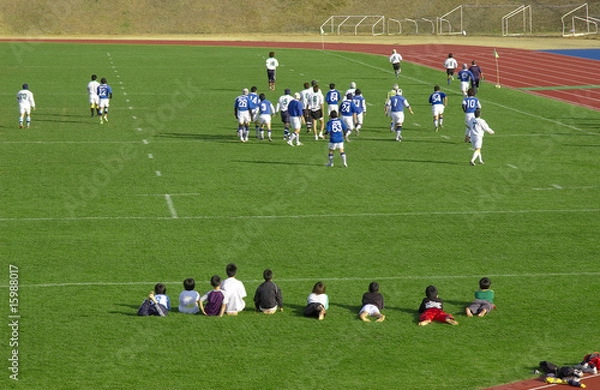 Fototapeta 父親を応援する子供達